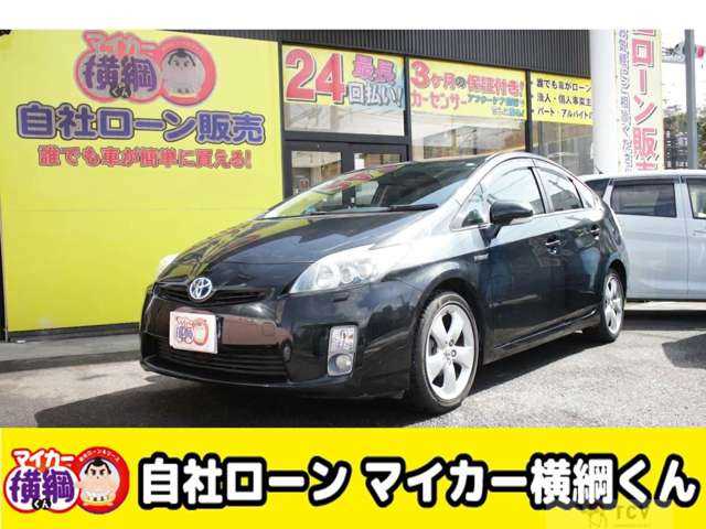 2009 Toyota Prius