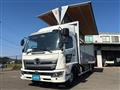 2020 Hino Hino Others