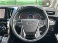 2022 Toyota Alphard