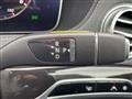 2020 Mercedes-Benz S-Class