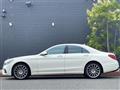 2020 Mercedes-Benz S-Class