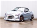 2021 Daihatsu Copen