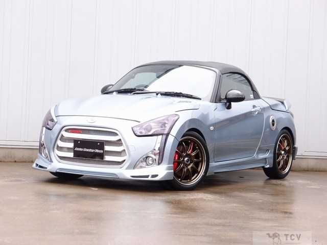2021 Daihatsu Copen