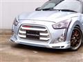 2021 Daihatsu Copen