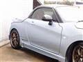2021 Daihatsu Copen