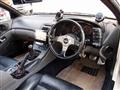 1991 Nissan Fairlady Z