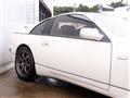 1991 Nissan Fairlady Z