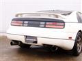 1991 Nissan Fairlady Z