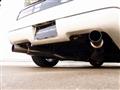 1991 Nissan Fairlady Z