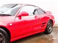 1997 Toyota MR2