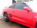 1997 Toyota MR2