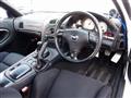 2002 Mazda RX-7