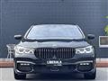 2018 BMW 7 Series