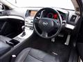 2008 Nissan Skyline Coupe