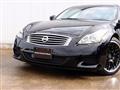2008 Nissan Skyline Coupe