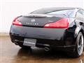 2008 Nissan Skyline Coupe