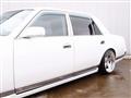 2004 Toyota Century