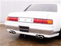 2004 Toyota Century