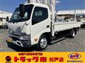 2026 Toyota Dyna Truck