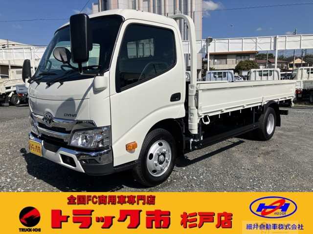 2026 Toyota Dyna Truck
