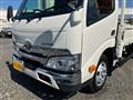 2026 Toyota Dyna Truck
