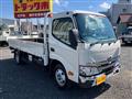 2026 Toyota Dyna Truck