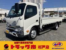 2026 Toyota Dyna Truck