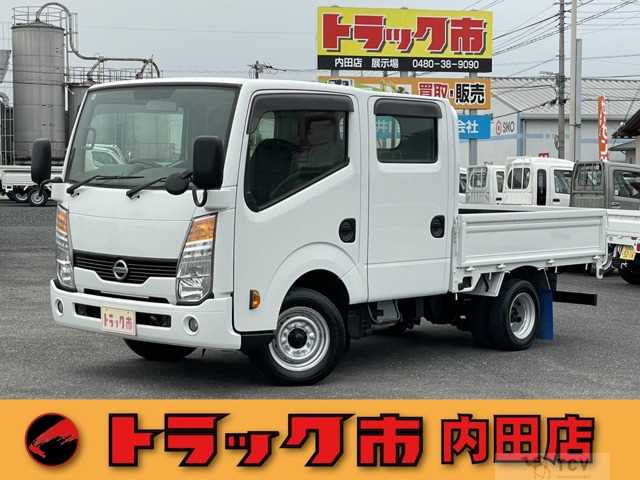 2021 Nissan Atlas