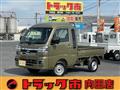 2026 Daihatsu Hijet Truck