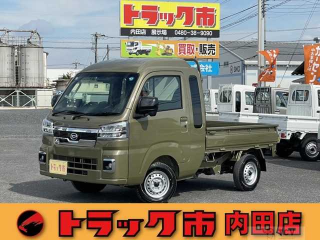 2026 Daihatsu Hijet Truck