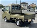 2026 Daihatsu Hijet Truck