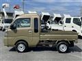 2026 Daihatsu Hijet Truck