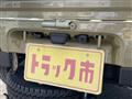 2026 Daihatsu Hijet Truck