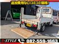 2013 Suzuki Carry Truck