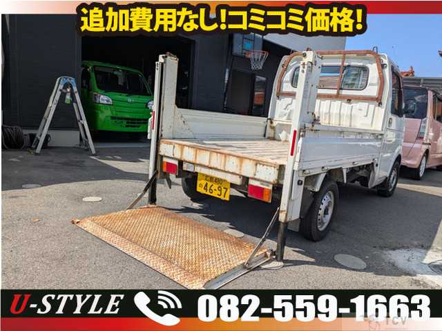 2013 Suzuki Carry Truck