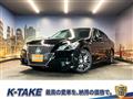 2014 Toyota Crown Athlete Series