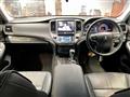 2014 Toyota Crown Athlete Series