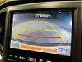 2014 Toyota Crown Athlete Series