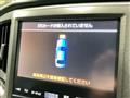 2014 Toyota Crown Athlete Series