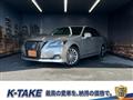 2016 Toyota Crown