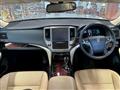 2016 Toyota Crown