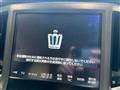 2016 Toyota Crown