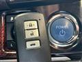2016 Toyota Crown