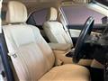 2016 Toyota Crown