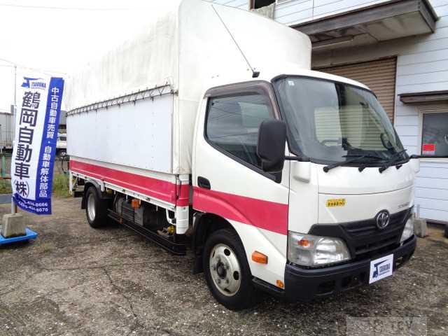 2015 Toyota Dyna Truck