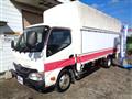 2015 Toyota Dyna Truck