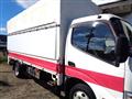 2015 Toyota Dyna Truck