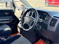 2010 Mitsubishi Delica D5