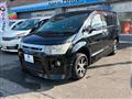 2010 Mitsubishi Delica D5