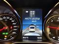 2023 Mercedes-Benz V-Class